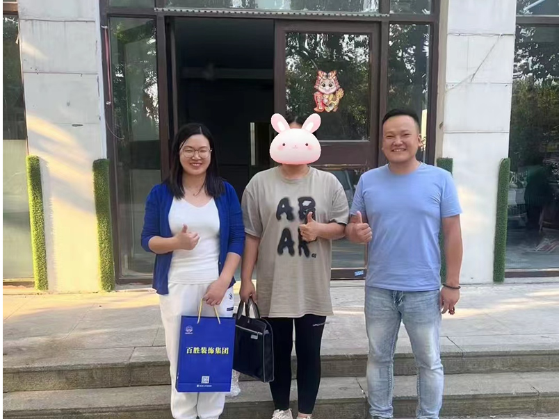 微信图片_20241005093355.jpg