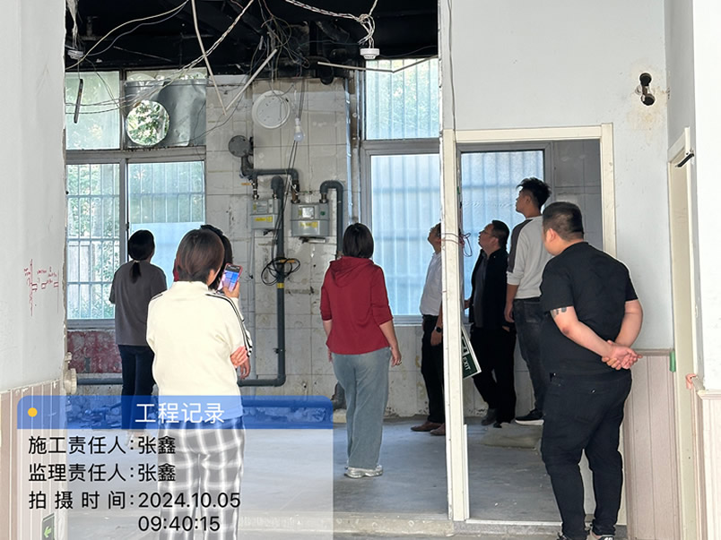 微信图片_20241007093404.jpg