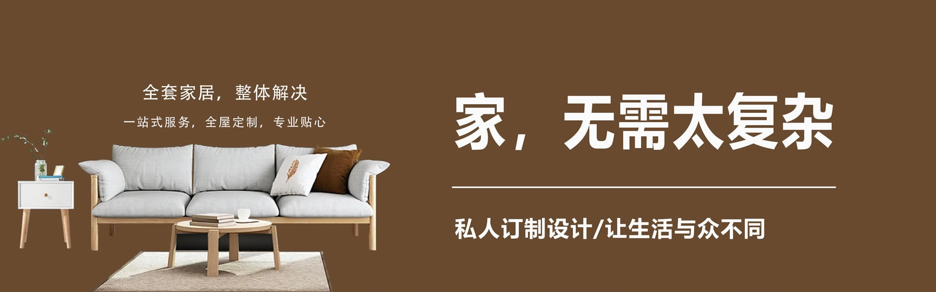精英团队