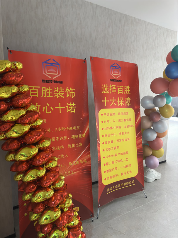 微信图片_20241011130607.jpg