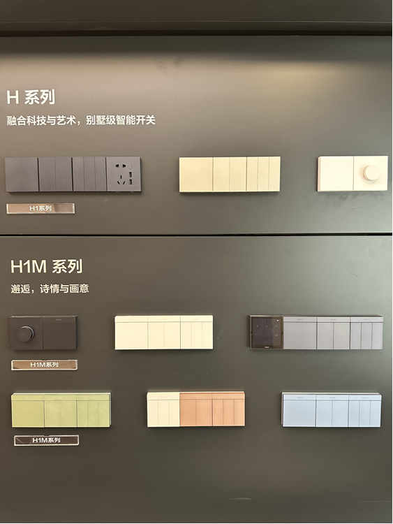 微信图片_20241018142520.jpg